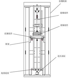 图示, 工程绘图
AI 生成的内容可能不正确。